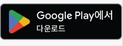 디지털불면증치료제_솜즈_만성불면증개선·의료비감소효과