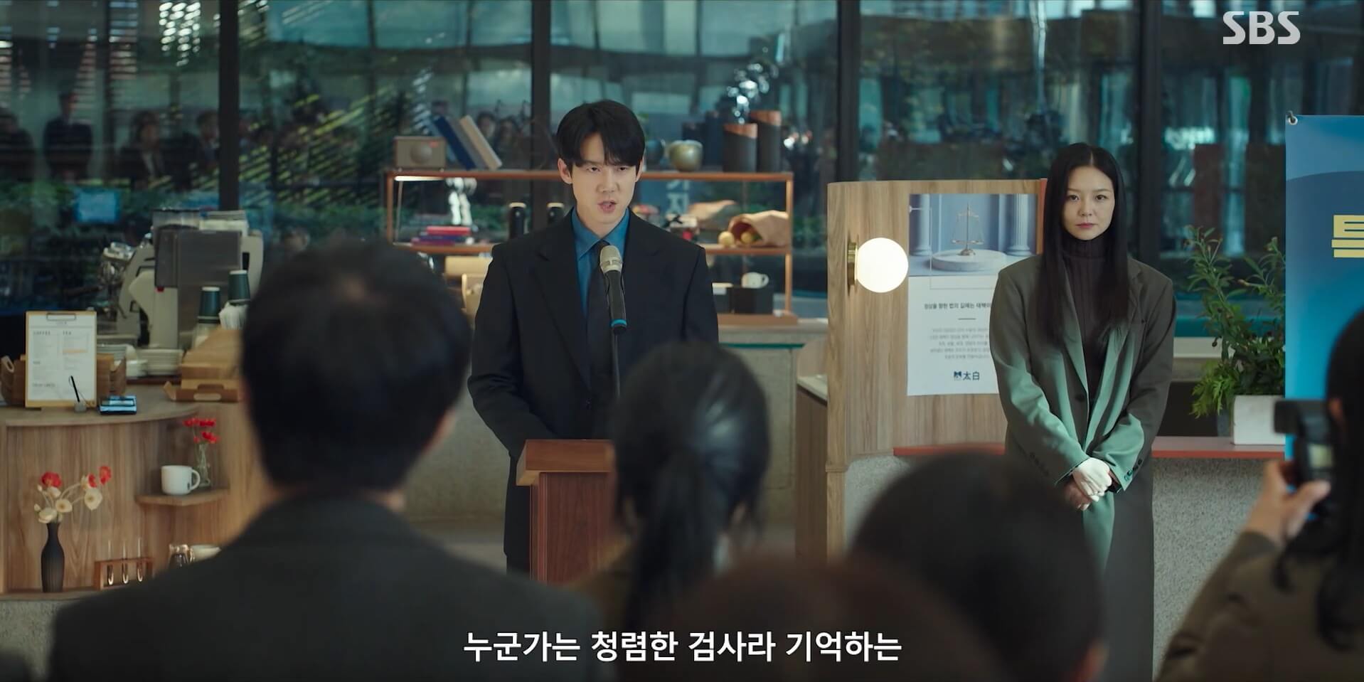 신이랑 법률사무소 27
