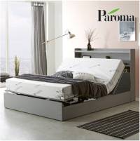 파로마 로엔 LED 모션베드+베이직폼매트리스