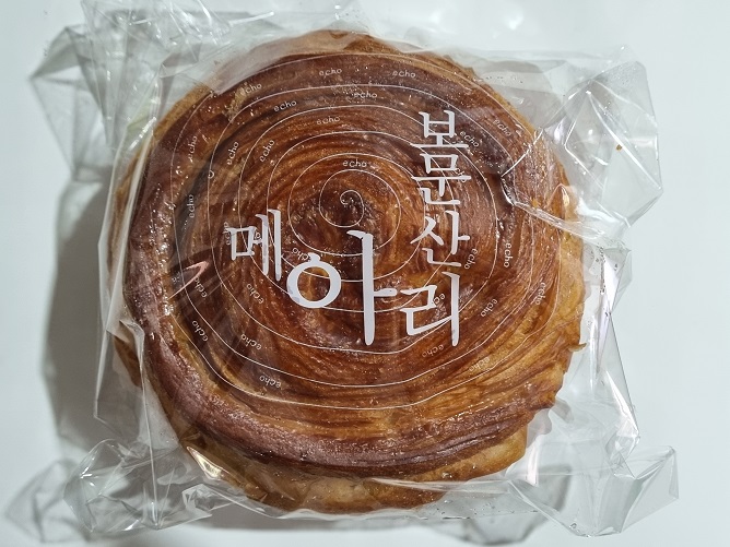 성심당 보문산메아리
