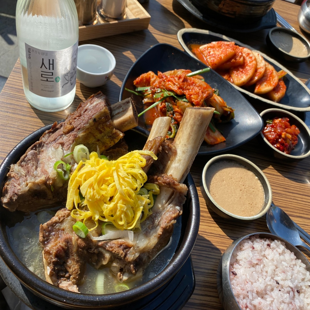 춘천 옛날옛집