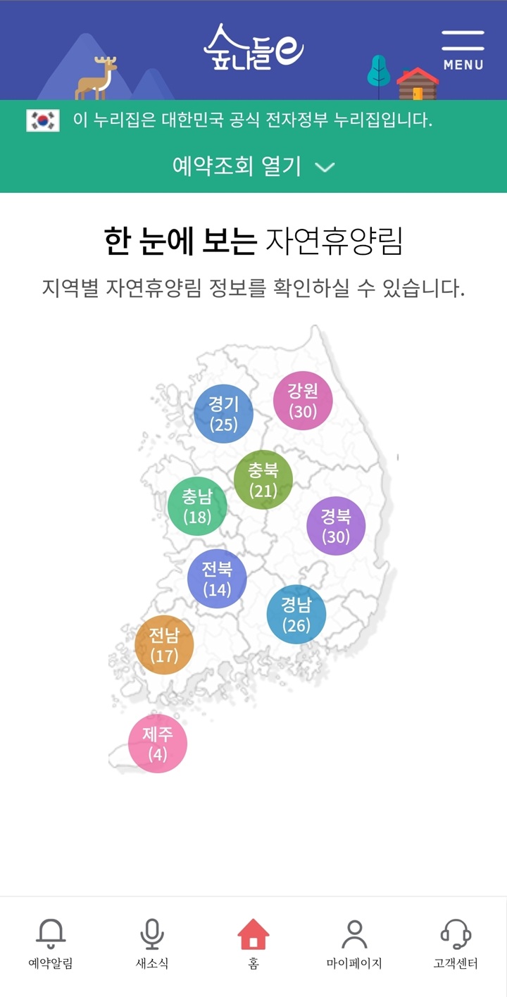 본문 참고 이미지 3