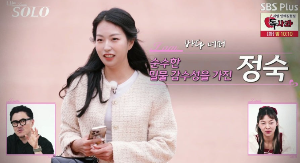 출연진 인스타그램