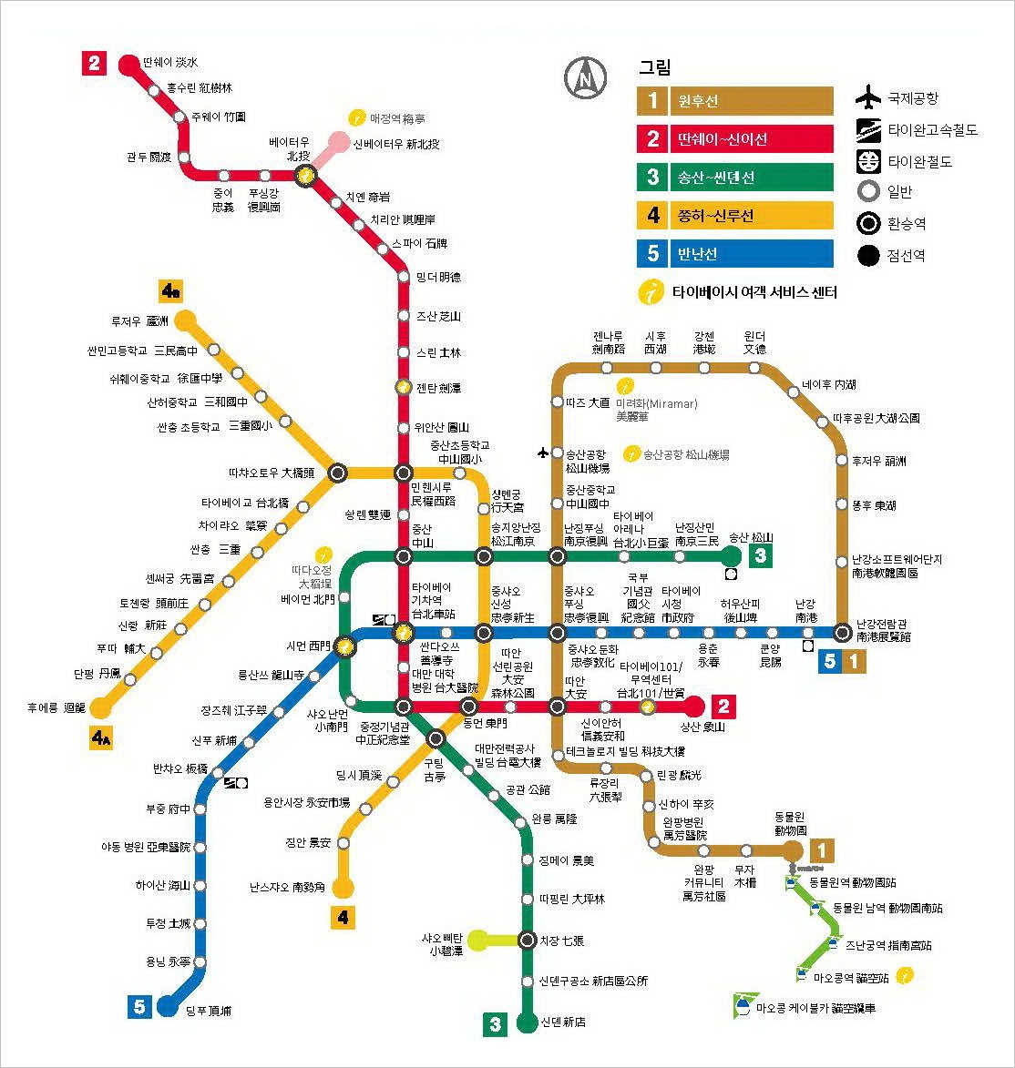 대만 자유여행 코스 추천 타이베이 3박4일 지하철노선도