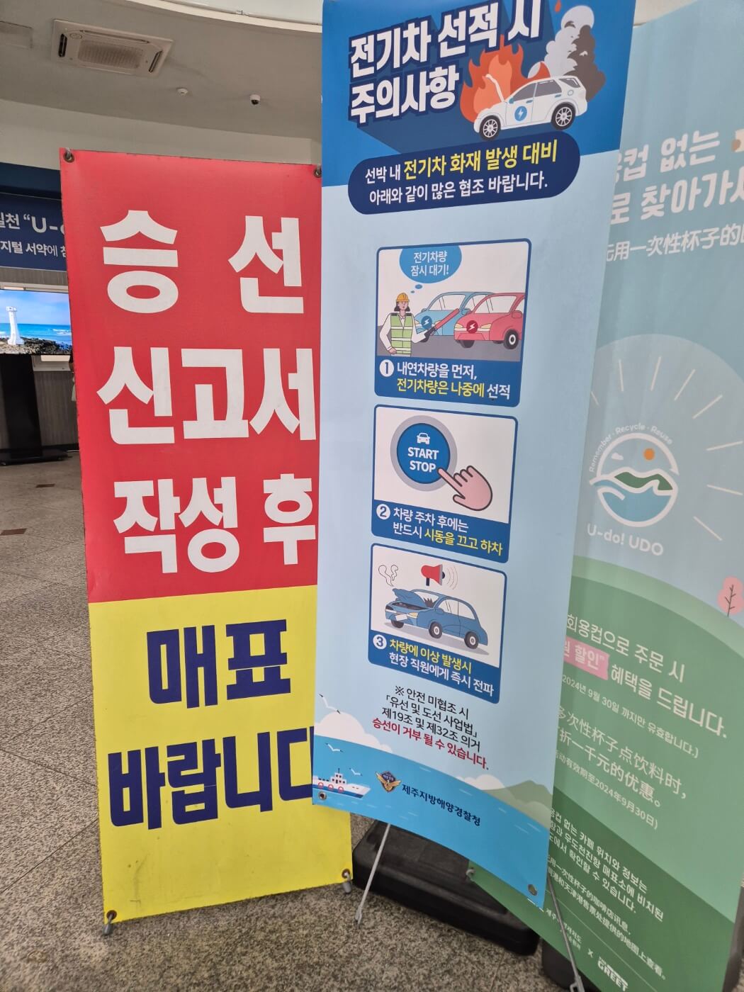 신고서 작성