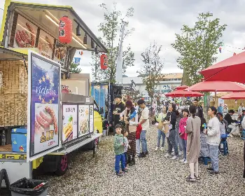 산청 한방약초축제_25