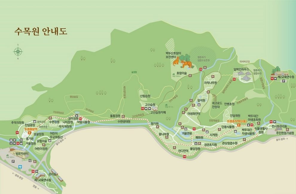 백두대간 봉자페스티벌