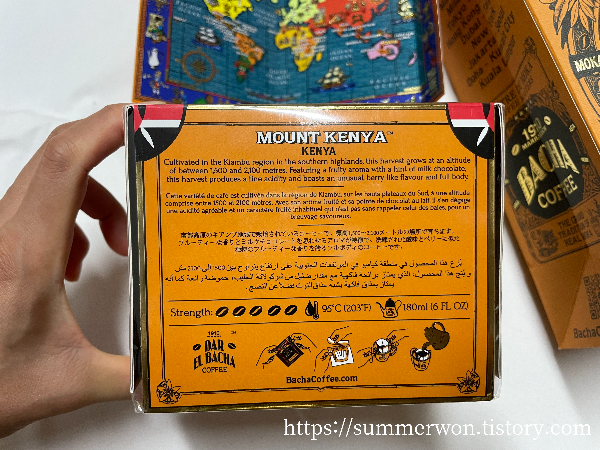 바샤커피 드립백 박스 뒷면