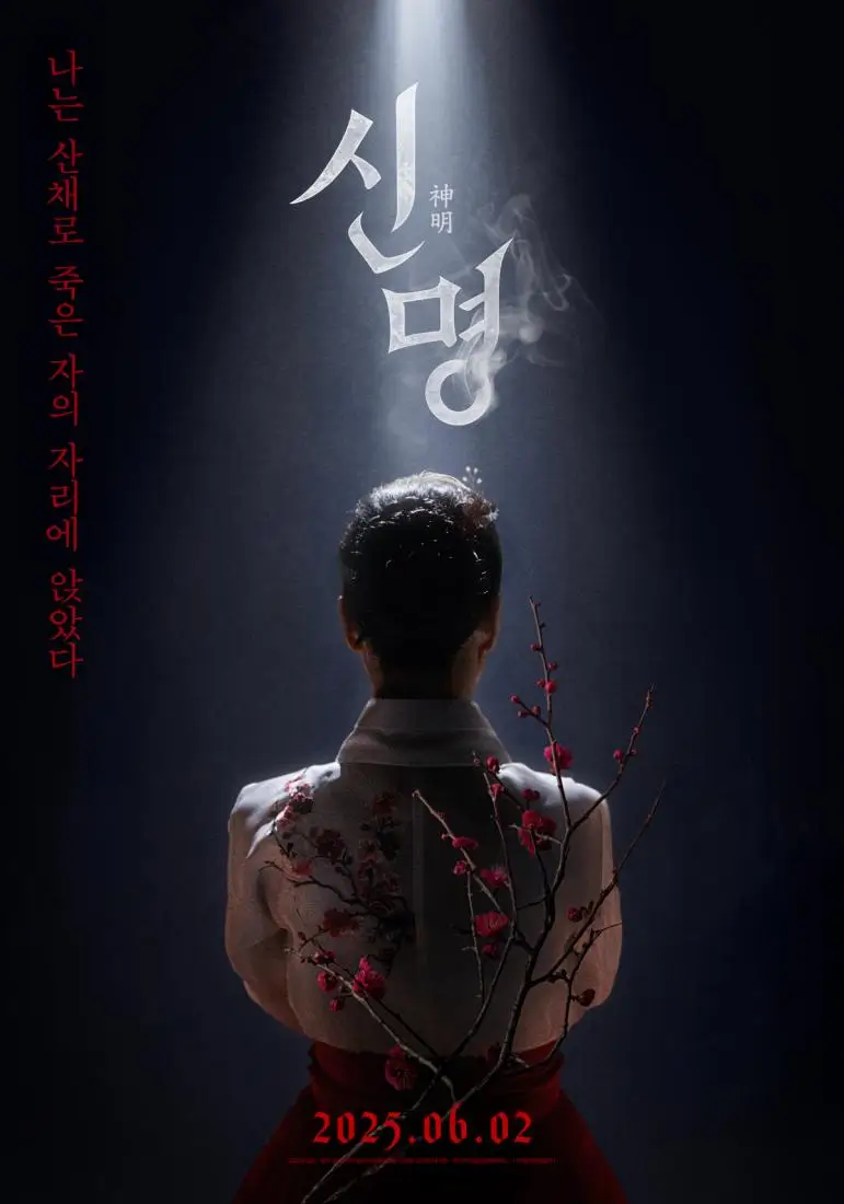 1aJmnpptwISjcB1D9EGoWxHBwmqMWBDc_1100