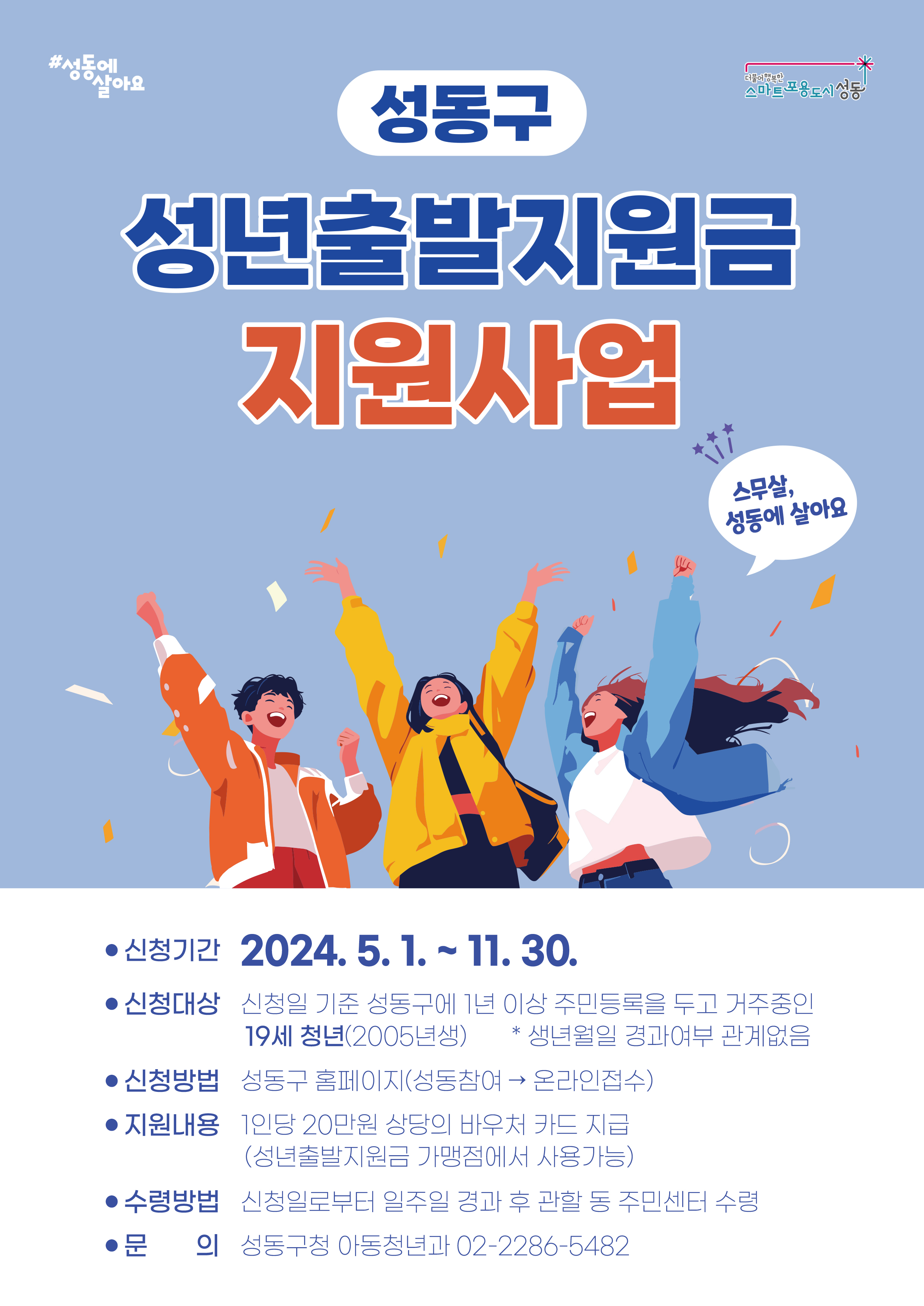 Alt 속성 문제 해결 설명 이미지