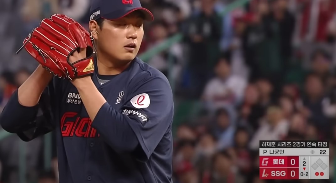 2025 프로야구 롯데 vs SSG