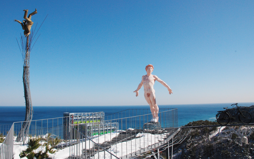 하슬라야트 월드 조각공원(1)