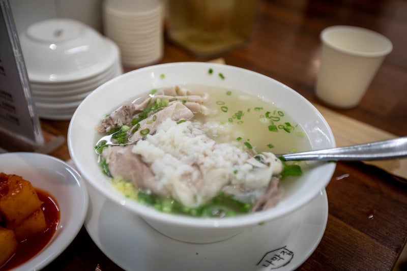 부산 남구 퓨전 돼지국밥, 나막집