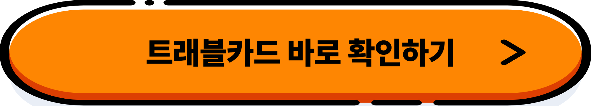 사파 여행 완벽 가이드: 베트남의 숨겨진 비경