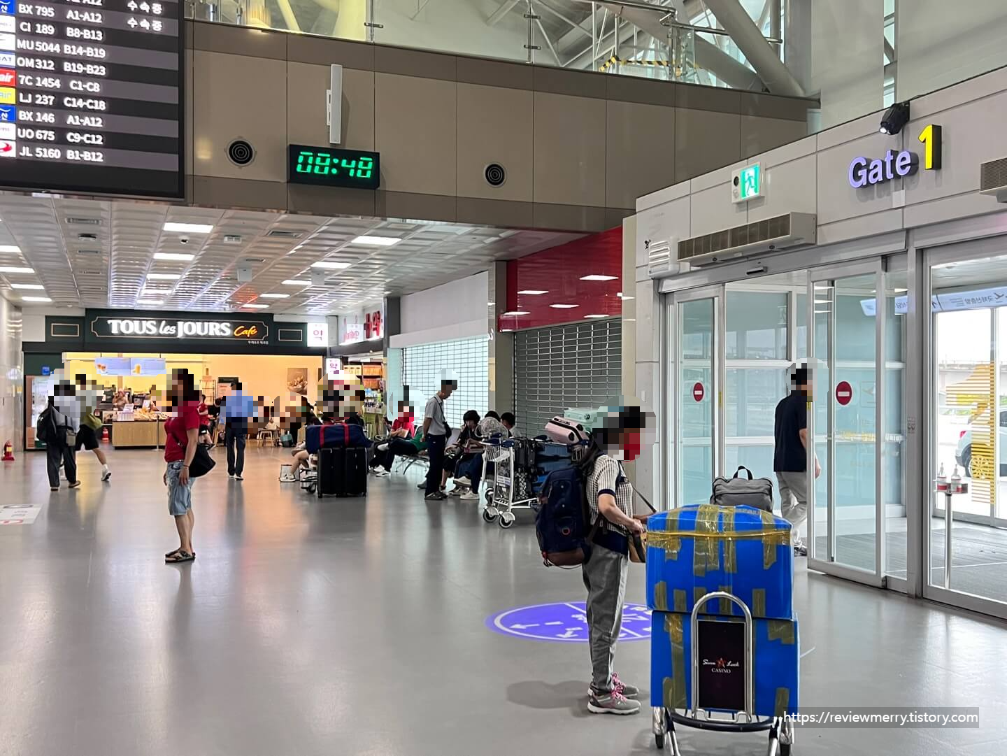 약국 위치 사진