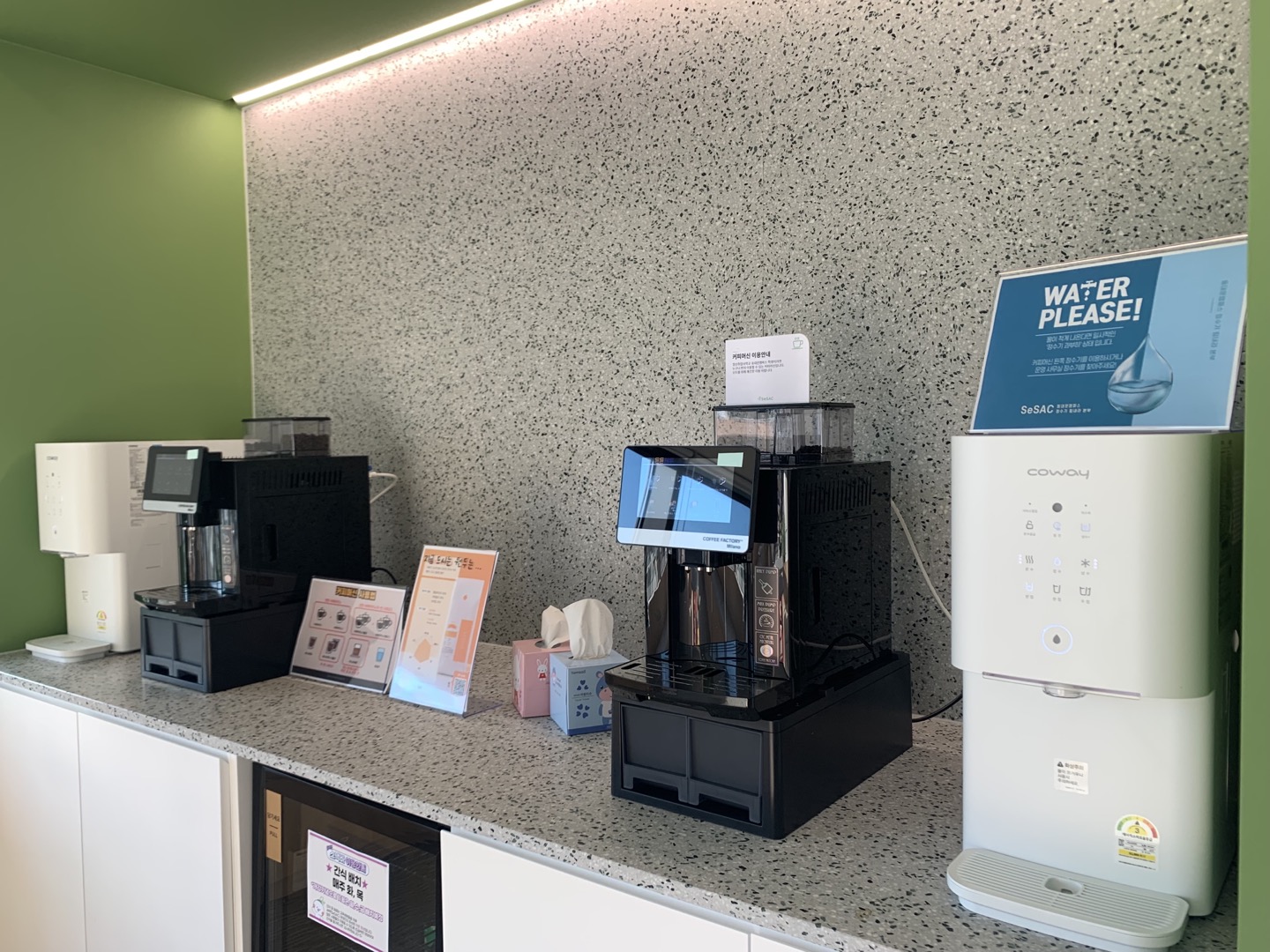 청년취업사관학교 내용 신청 선발