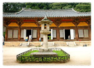 소백산