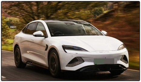 BYD 씰
