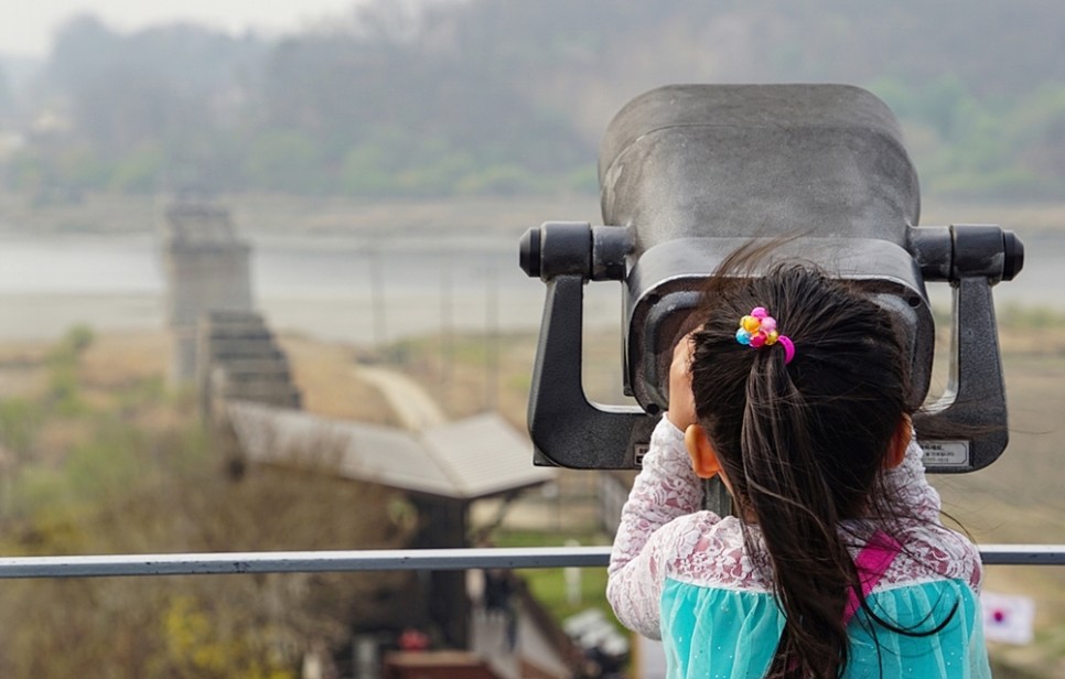 새터민 이란 뜻