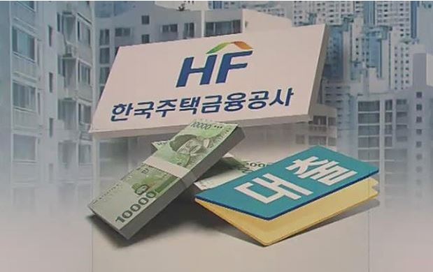 특례-보금자리론