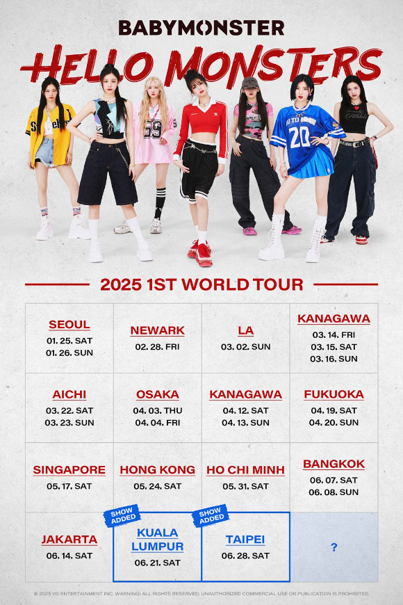 베이비몬스터 월드투어 포스터. [사진=YG엔터테인먼트]