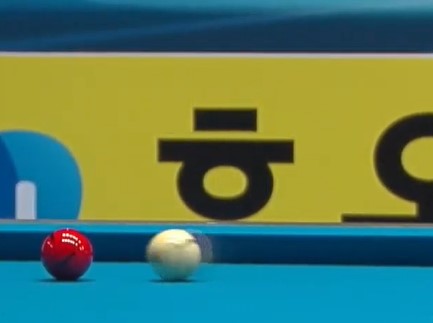 billiard