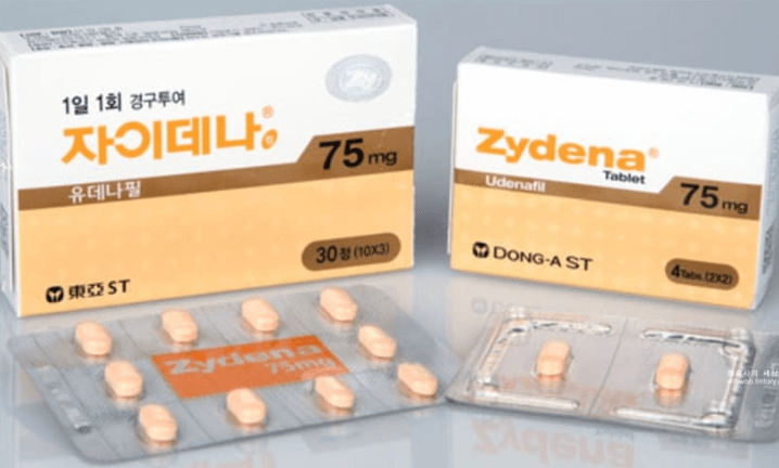 자이데나 75mg