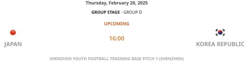 한국 일본 아시안컵 중계 일정(+ 무료 시청 방법)