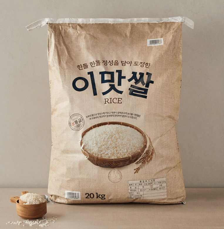 PB 상품 총정리