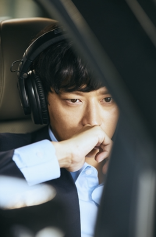 박장군을 도청하는 김 팀장