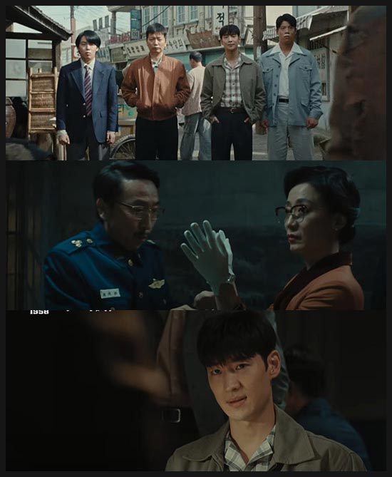 수사반장 1958 줄거리 이미지