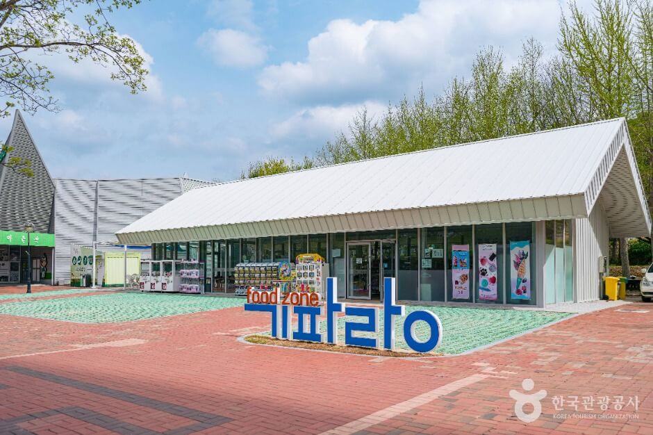 경주 가볼만한곳 베스트 10