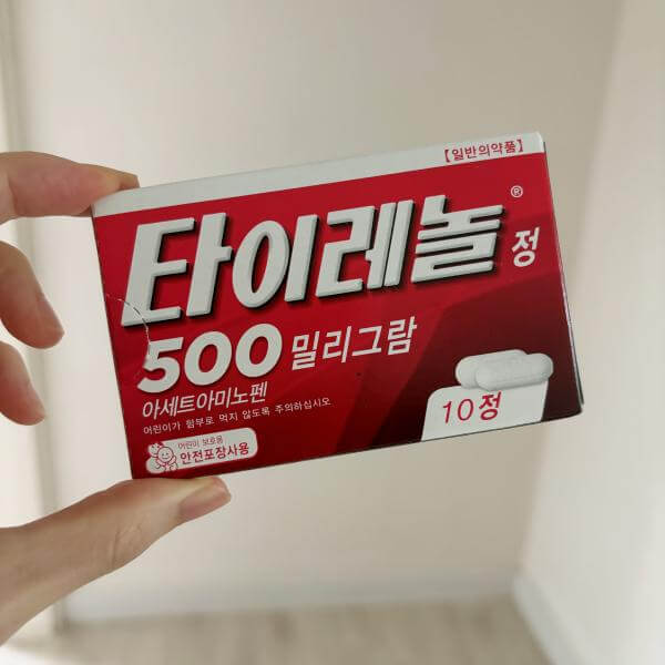 타이레놀500 이미지