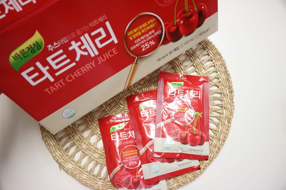 바른정성 타트체리
