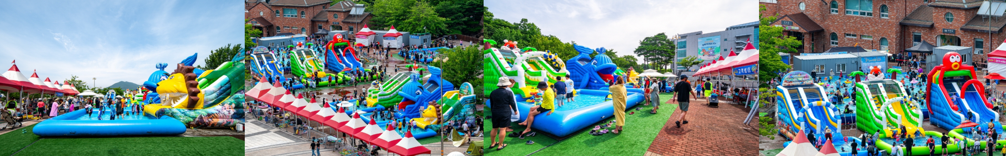 렛츠런파크 이용시설 사진