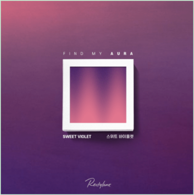 나만의 오로라 찾기 테스트