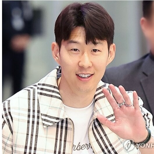 손흥민 공항패션 5억