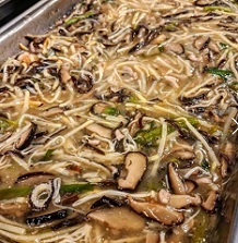 유산슬