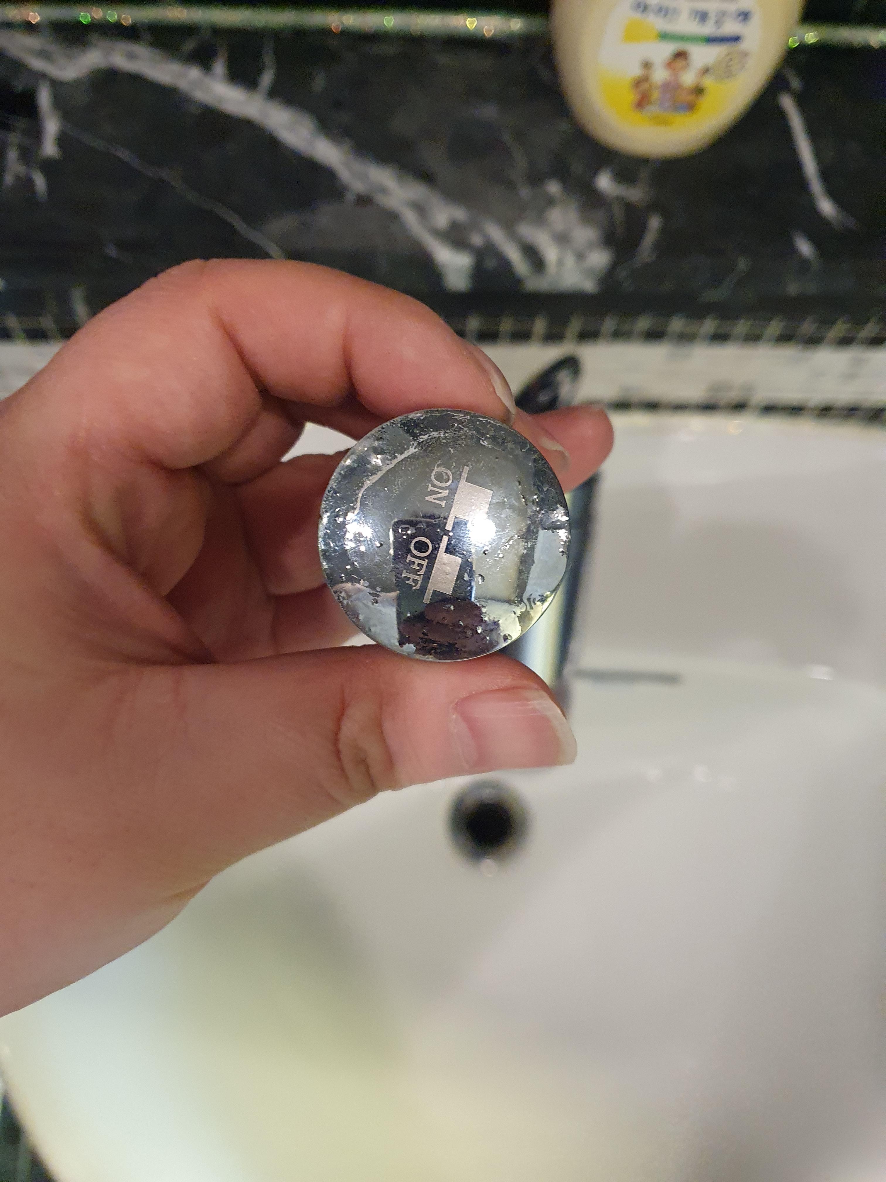 고장난 세면대 마개 업애버리고