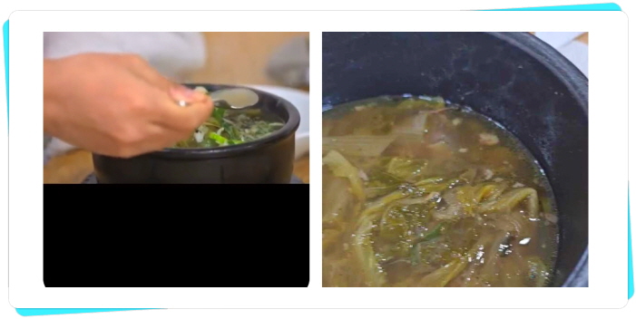 전현무계획2 인천 해장국 81년전통 후기