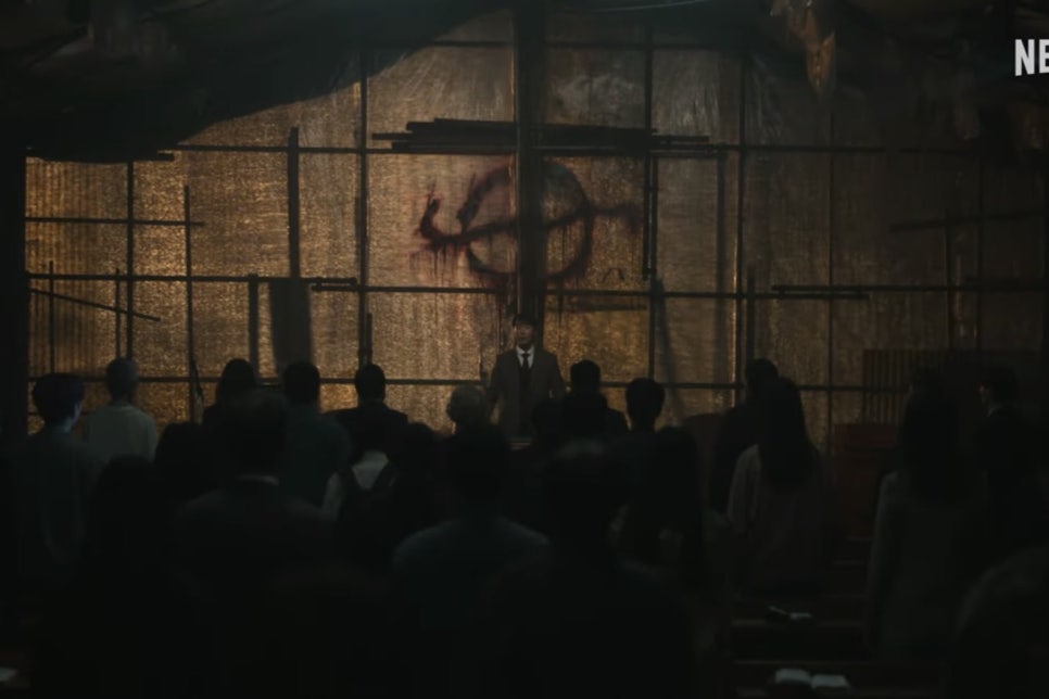 넷플릭스 드라마 기생수 더 그레이 출연진 정보 : 등장인물, 전소니, 스토리 결말, 쿠키 몇부작, 원작