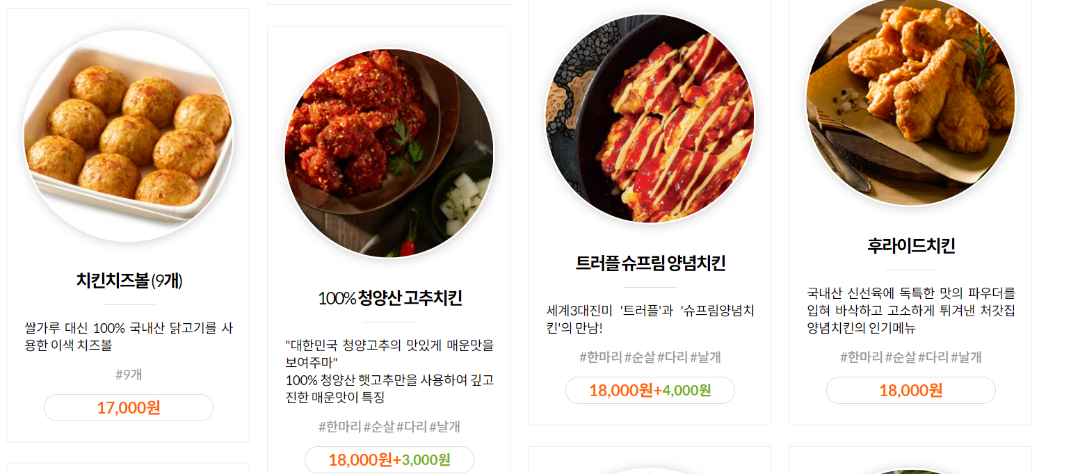 처갓집아기