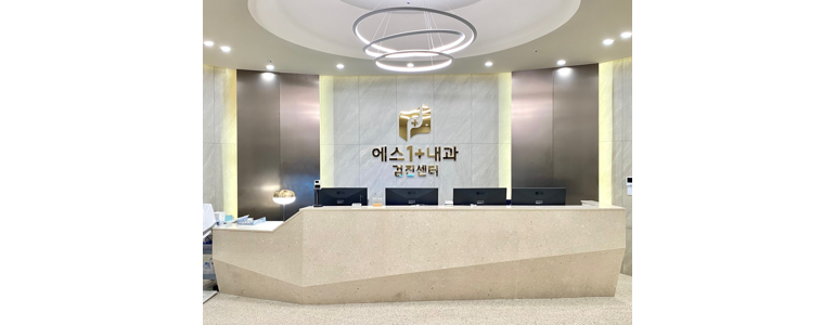 화성시 고지혈증