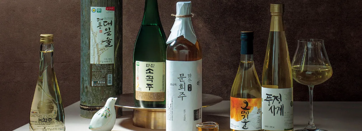 약주&#44; 청주