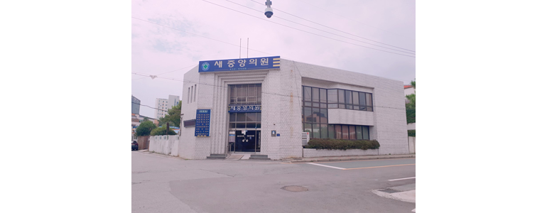 강진군 이비인후과