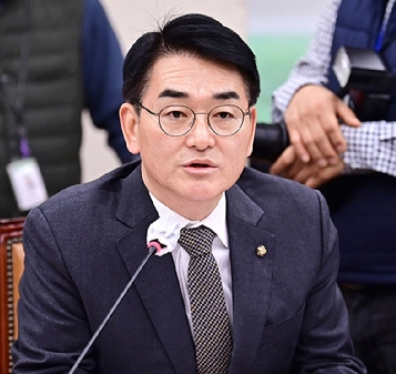 박용진 국회의원 프로필 나이 고향 학력 재산 지역구