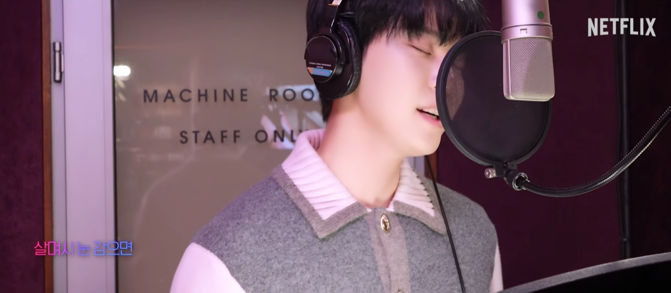 NCT 도영 What A Love