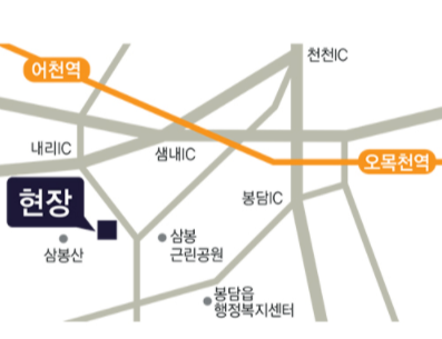 봉담 자이 프라이드시티 위치