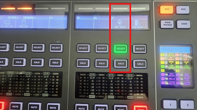 SRC SOLO로 바뀐 AUX7 페이더 사진