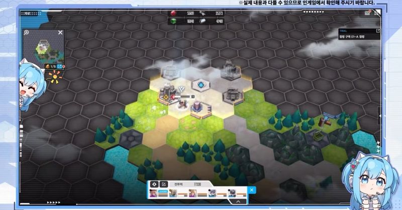 니케 3주년 특별 방송 요약 지상 콘텐츠